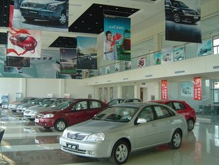 【公司介紹-北京京鑫萬(wàn)達(dá)汽車銷售】-網(wǎng)上車市