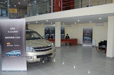 長(zhǎng)城汽車搶灘羅馬尼亞市場(chǎng) 預(yù)計(jì)訂購(gòu)10000臺(tái)哈弗