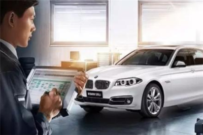 鑫匯保汽車保險代理