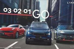 天津汽車經(jīng)銷商 商家活動(dòng) 太平洋汽車網(wǎng)天津車市