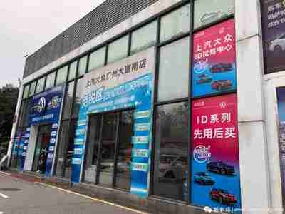 年后購車更便宜劃算?反旺季車價(jià)實(shí)地調(diào)查_汽車