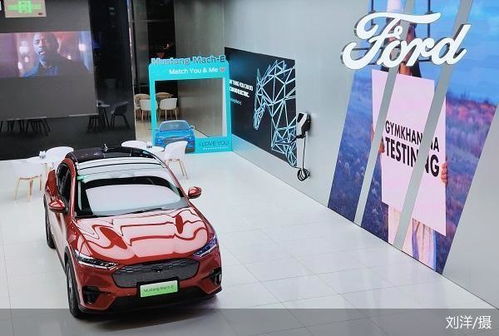 獨(dú)立運(yùn)營不到一年合并渠道 長安福特能救福特電馬